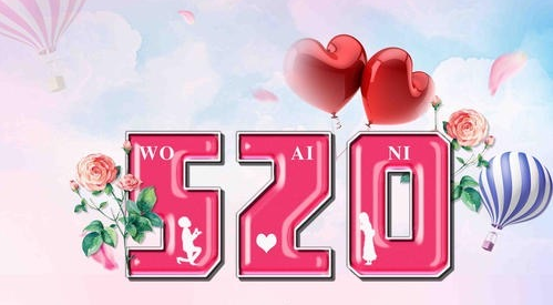 weixinjietu_20200520104137.png